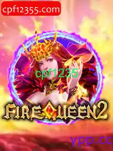 FireQueen2